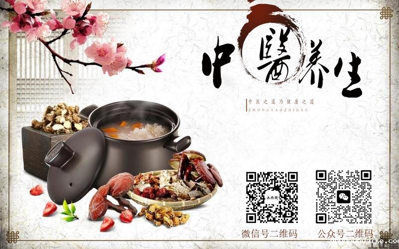 必威首页登录平台